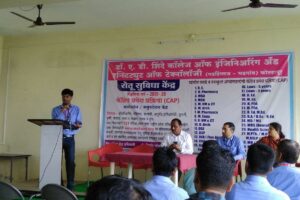 awareness program