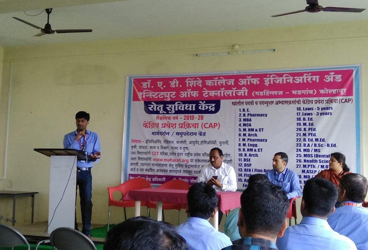 awareness program