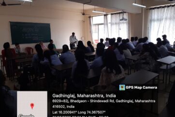 matrubhasha din